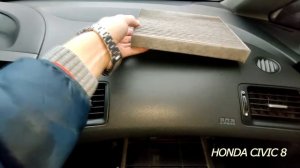 Замена салонного фильтра honda civic 8 4d