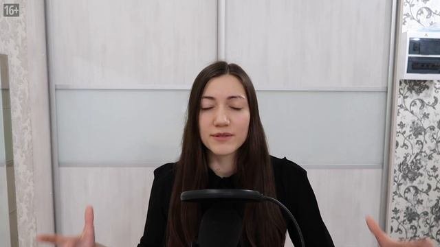 Когнитивные искажения — Ошибки мышления / Как мозг нас обманывает / Когнитивная психология (КПТ) 16