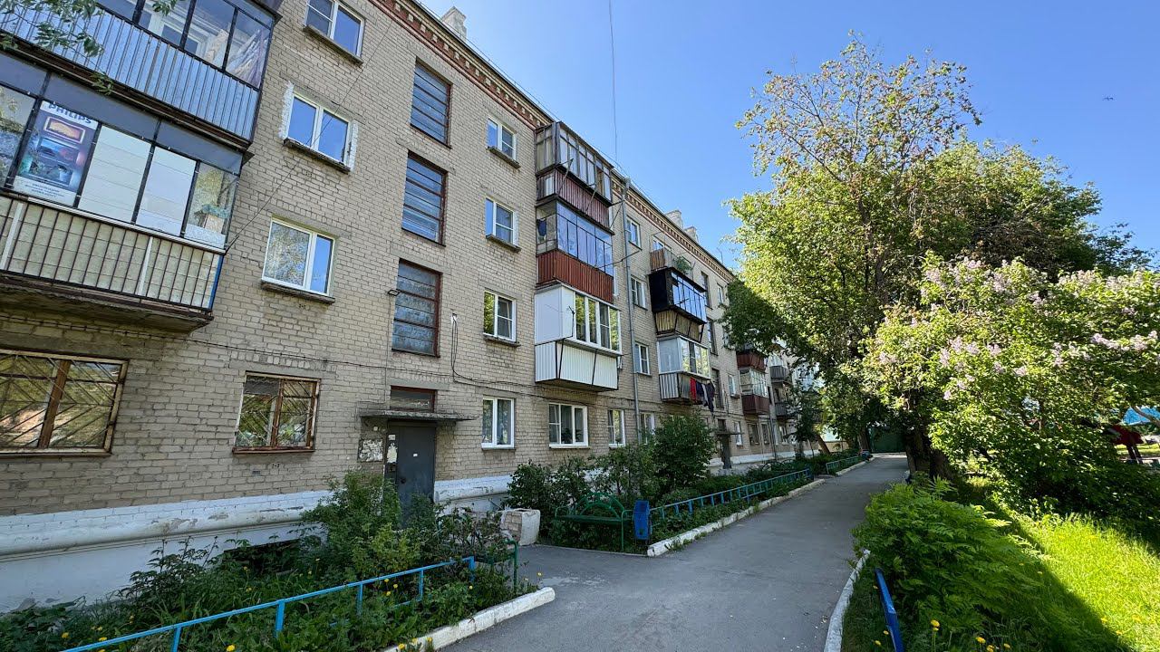 Как изменилась квартира со временем#недвижимостькраснодар #недвижимостьчелябинск #недвижимость