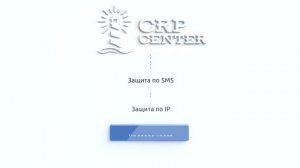 Как заработать на CRP Center