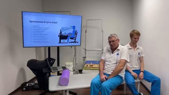 Как сохранить осанку ребёнка? Прямой эфир смотреть онлайн