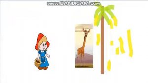 машкины страшилки не оффициально жираф любивший бананы