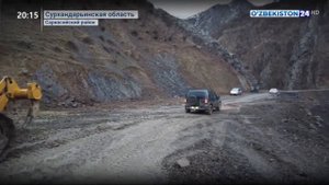 Строительство новых дорог в горных местностях Сурхандарьинской области