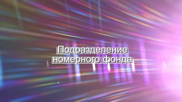 Корпоративное обучение в Чеченской республике, Бизнес-центр "Грант", г. Казань (2014) смотреть онлайн