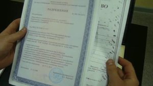 Газоанализатор-течеискатель АНТ-3М