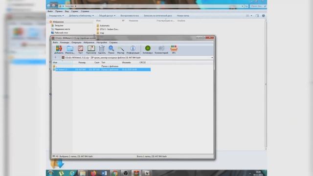 (8K Water Texture.)Туториал как скачать мод смотреть онлайн