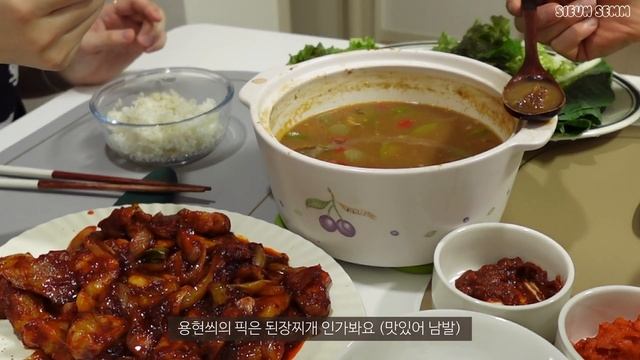 ENGㅣ?냉동 꽃게로 밥도둑 게장 만들기ㅣ?️매콤 떡볶이로 분식집 흉내ㅣ집밥 브이로그ㅣ쌈밥,고추장삼겹살,우렁된장찌개,참게라면,떡볶이,두부전골,오리훈제,간장게장,양념게장 смотреть онлайн