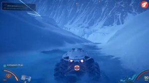 Mass Effect Andromeda. Хранилище Воелда (Прохождение #31)