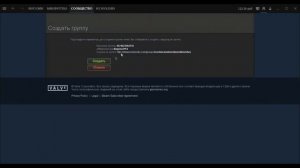 Как обойти ограниченная учетная запись на добавление друзей?