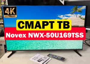 Телевизор Novex NWX-50U169TSS