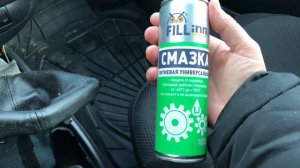 Лада Гранта смазка механизма КПП