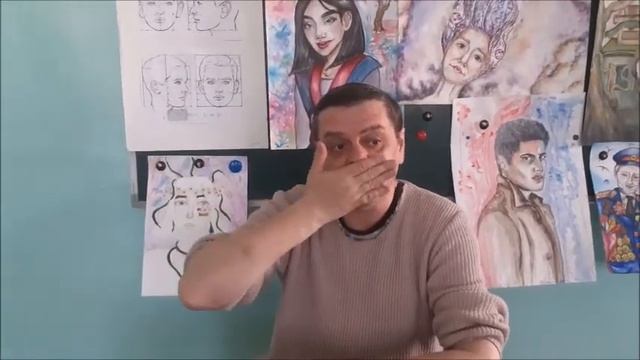 1 класс творческий портрет или портрет сказочного героя смотреть онлайн