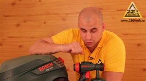 Краскопульт BOSCH PFS 105 E