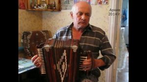 Наигрыши. Елецкая Рояльная гармонь