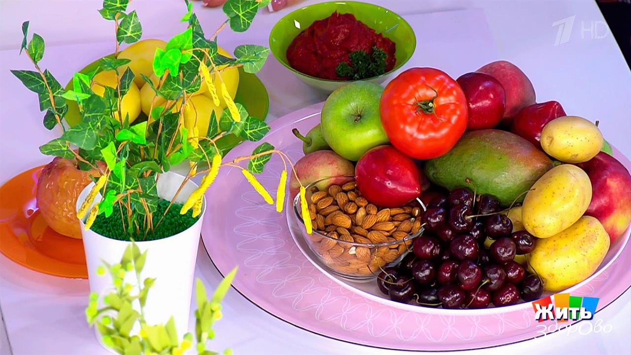 Пищевая аллергия и поллиноз. Жить здорово! Фрагмент выпуска от 23.05.2019