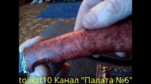 Нож "Большой Охотничий" от "Булат НВР", краткий обзор