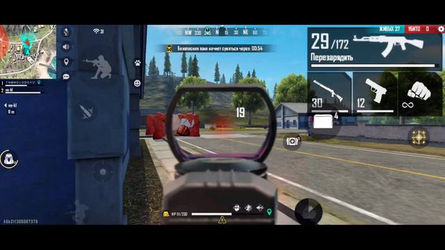 РУОК ОТДЫХАЙ ❤️ смотреть онлайн