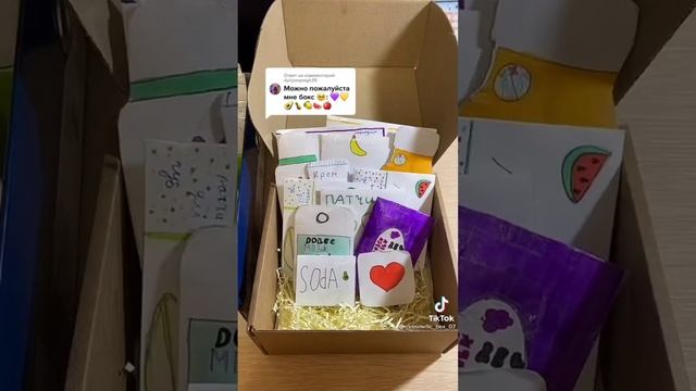 ~Бумажная косметика из Тик Ток?~ смотреть онлайн