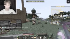 Майнкрафт но Я Купил ВСЕ ДОНАТ ПРЕДМЕТЫ на Сервере!