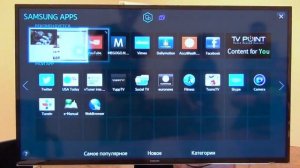 Видеообзор телевизора Samsung UE40HU7000 — gagadget
