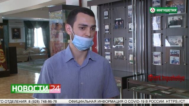 Кибермошенничество: виды и способы обмана