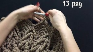 Видео мастер-класс вязания ковра "Астрал" 13 ряд