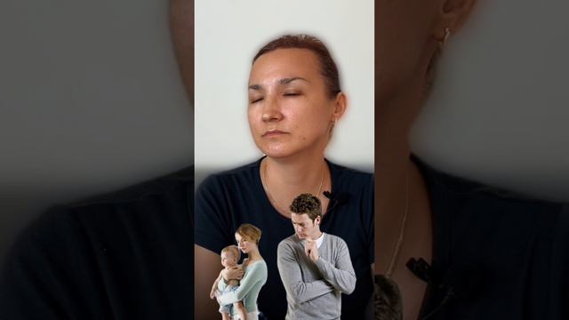 Отношения с Отцом | Фразы для проработки #методлегализацииправды