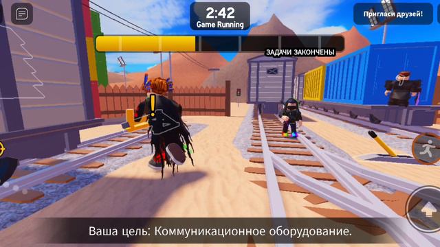 спортсмен