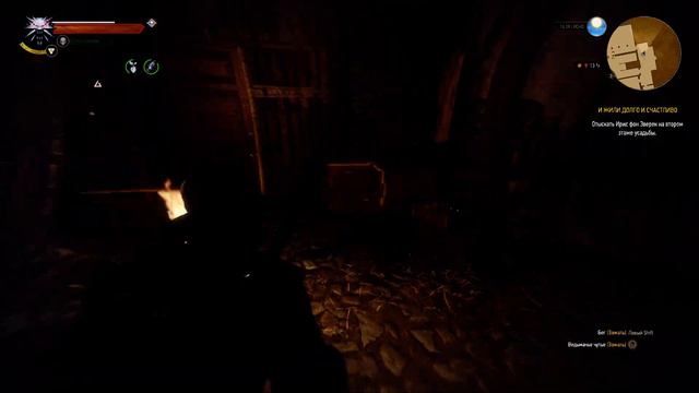 The Witcher 3 #77 - ДОМ С ПРИЗРАКАМИ . [Каменные Сердца] смотреть онлайн