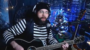 АлисА - Лодка - кавер