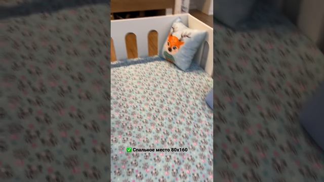 Детская кровать (манеж) «Сказка» 80х160 смотреть онлайн