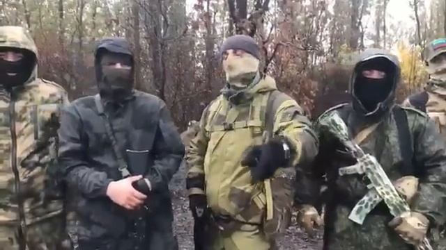 Республика Дагестан .