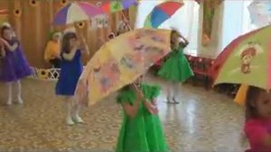 танец с зонтиками подготовительная группа