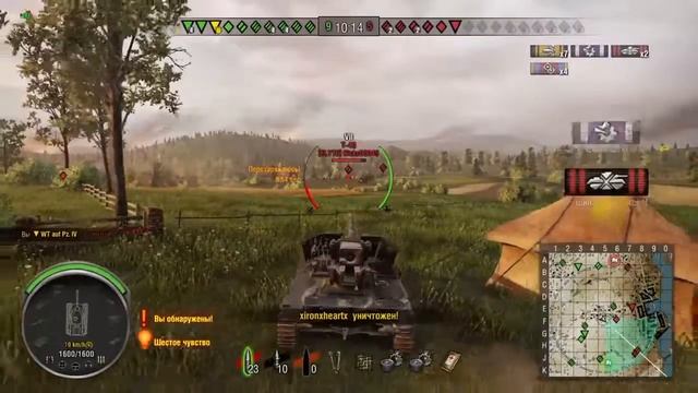 Waffentrager auf Pz.IV. World of Tanks PS4.Мастер.8 фрагов. смотреть онлайн