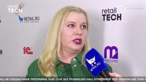 Татьяна Юркевич - Лента на #RetailTECH2022
