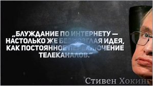 Николай Носков - Живой.