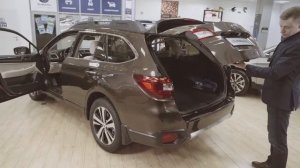 Subaru Outback 2018: Регулювання висоти підйому дверей багажника