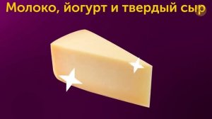 30 продуктов, которые вы храните неправильно