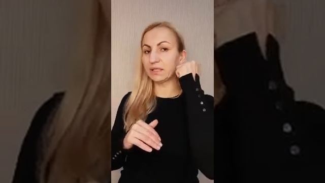 Жевательные мышцы)