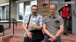 Незаконное увольнение. Решение суда: восстановить на работе!