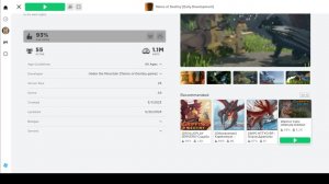 Играю в Яоыох