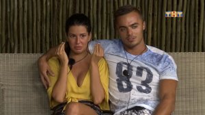 Дом 2 Остров любви, 1 сезон, 446 серия (11.12.2017)