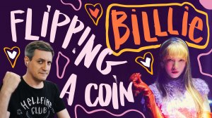 Честная реакция на Billlie — Flipp!ng a Coin