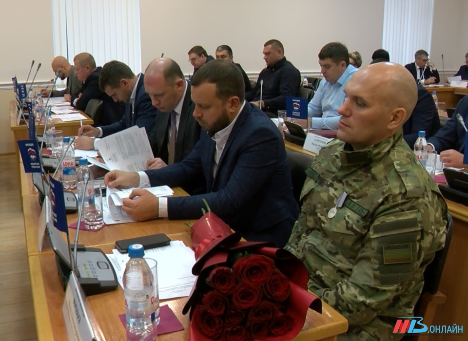 Корректировка Генплана и награждение волонтёров: решения заседания Волгоградской гордумы