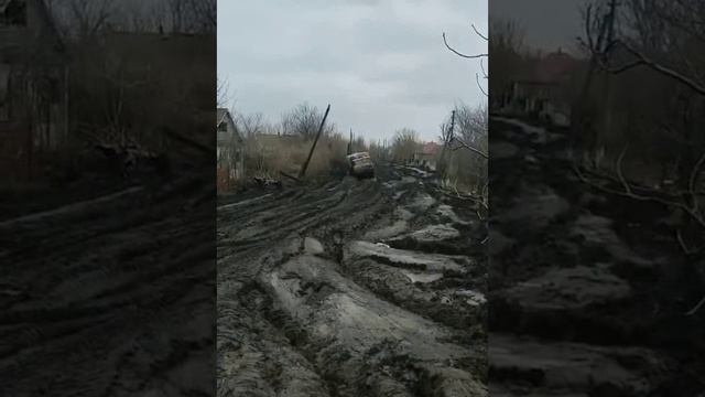 Артёмовское_ Эх дороги...