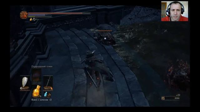 Дьяконы глубин [Dark souls3 #17] смотреть онлайн