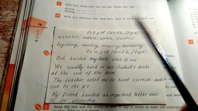 Unit 2, Step 8, Ex. 9, 10 / ГДЗ. Rainbow English. 1 часть. 7 класс. Учебник смотреть онлайн