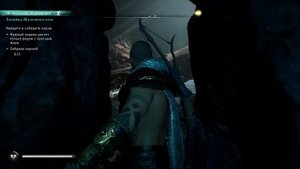 Assassin's Creed Valhalla Прохождение (51) - [Хозяйка железного леса. Найти водопад. Ангрбода]
