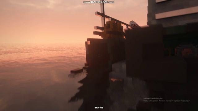 сломал дом на танке чють не улетел в космос и потопил корабль смотреть онлайн