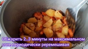 ❗️Голубцы из болгарского перца невероятно вкусные и быстро готвятся ❗️Голубцы таёрлаш жуда мазали